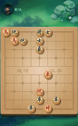 JJ象棋手机版