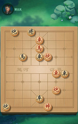 JJ象棋手机版