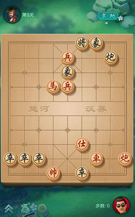 JJ象棋手机版