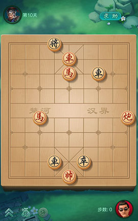 JJ象棋手机版