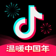 2023抖音能看春晚吗 抖音怎么看春晚