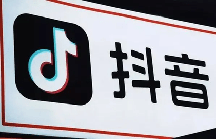 2023抖音集24节气万能卡怎么弄 抖音集24节气万能卡获取攻略