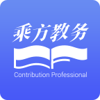 乘方教务App手机版