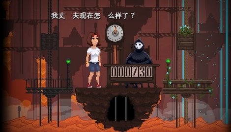 安息死亡中文版