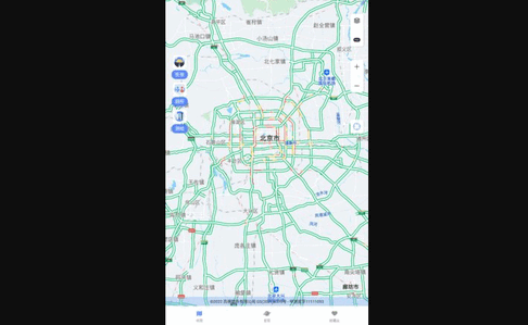 剪应导航地图App手机版