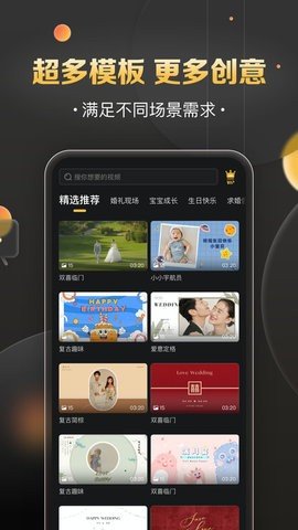 影吖App