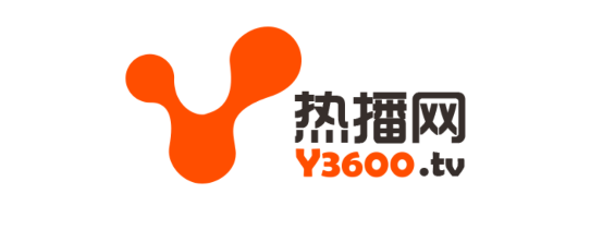 热播网Y3600.TV官网版