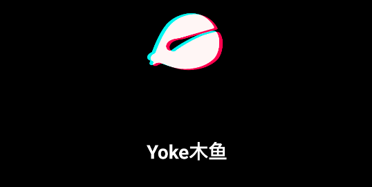 Yoke木鱼解压软件最新版