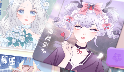艺术贴贴2023最新版