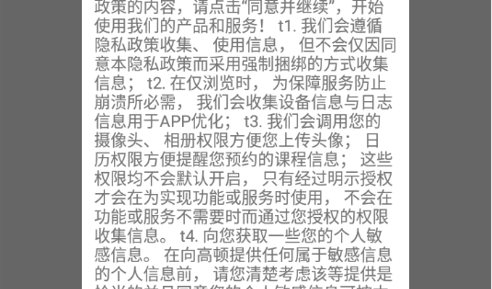 管理会计考试题库2023最新版