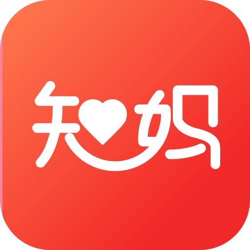 芝麻知妈App最新版