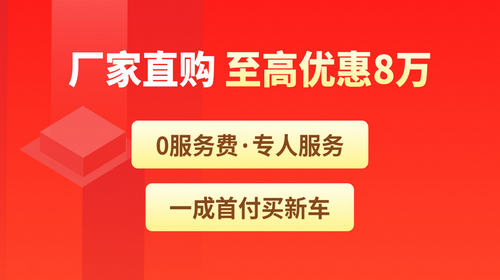 有车以后2023最新版