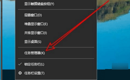 OneNote免费版