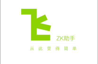 ZK助手去广告版