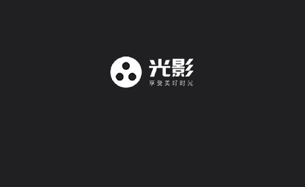 光影app高清版