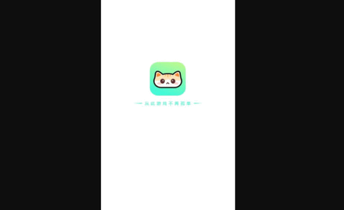 声萌交友App安卓版