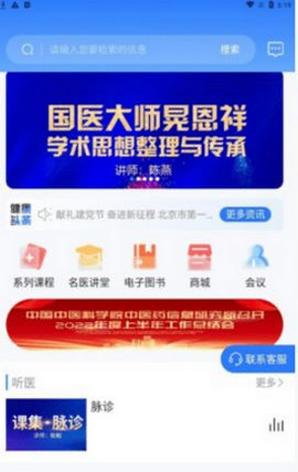 中府亘古