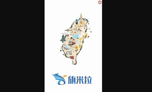 旗米拉免费版