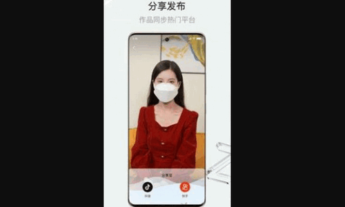 斗小转App手机版