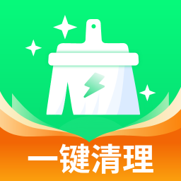 清理万能钥匙App最新版