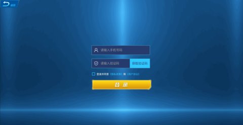 消防实操模拟App官方版