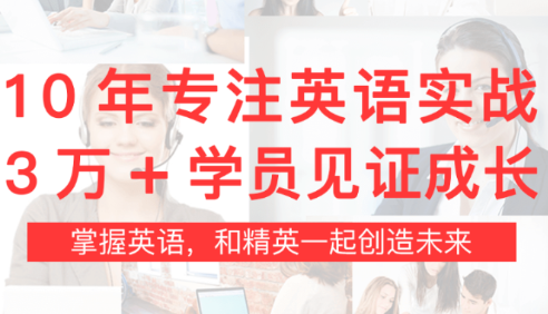 洛基英语最新版