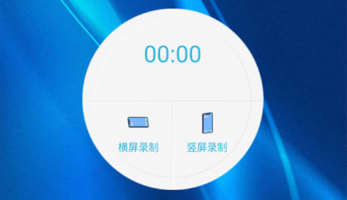 快剪编辑免费版