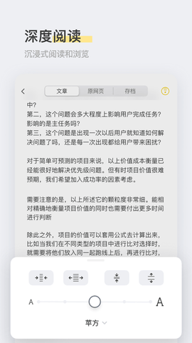 Cubox高级解锁版