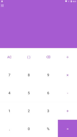 简易计算器App手机版