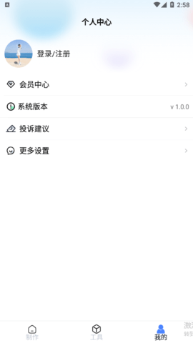 广稿图2023最新版