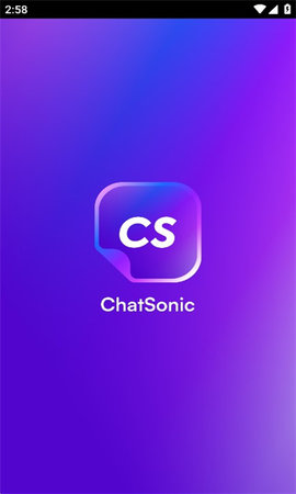 ChatSonic最新版2023