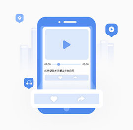 云票据App手机版