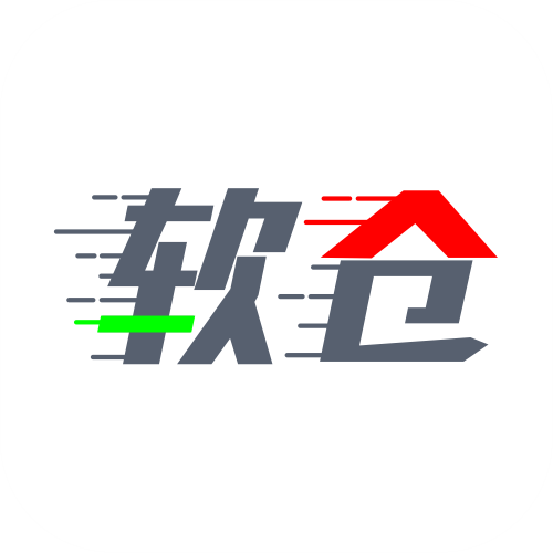 软件仓库破解app最新版