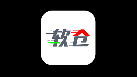 软件仓库破解app最新版