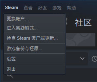 Steam Link手机版2025