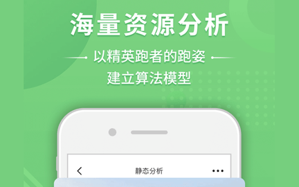 BodyToBe最新版2023