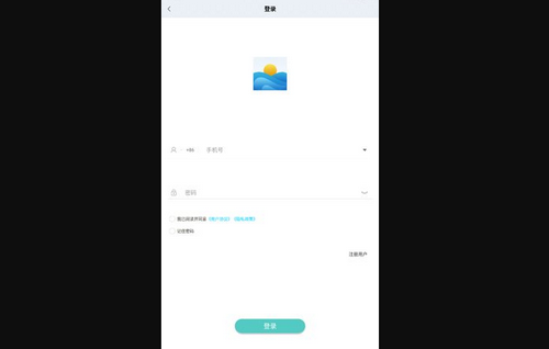 知行网校App官方版