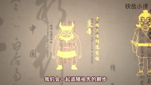 淘知学堂TV破解版