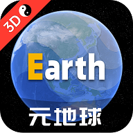 Earth地球街景地图手机版