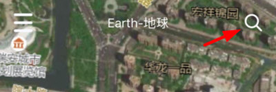 Earth地球街景地图手机版