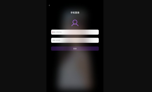 非遇见交友App最新版