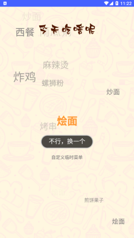 珍珠盒子最新版