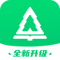 红杉树智能英语App手机端