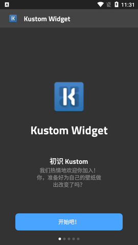 KWGT Kustom破解专业版