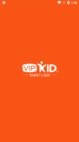 VIPKID英语免费版