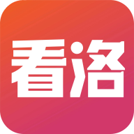 看洛App官方版