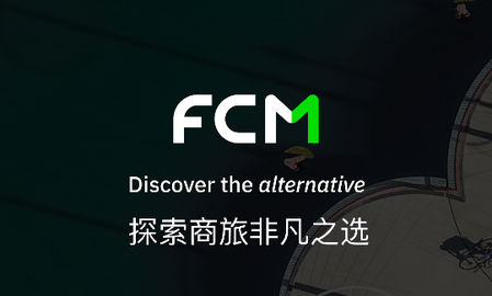 FCM Mobile最新版2023