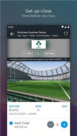 Ticketmaster2023最新版