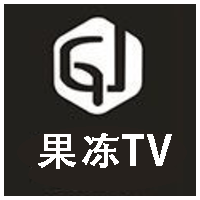 果冻TV2023安卓最新版