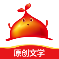 红薯阅读2024最新版